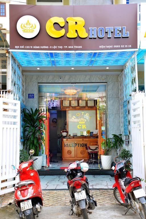 芽庄cr酒店 外观 照片